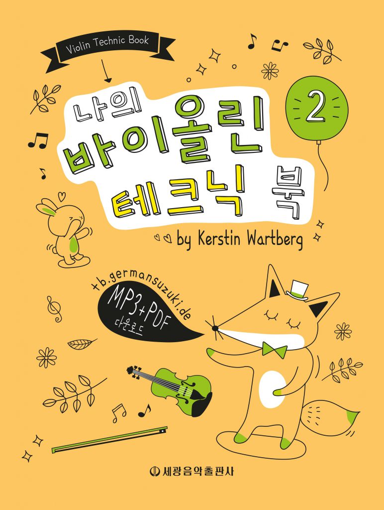 My Violin Technique Book 2
